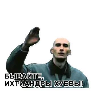 Стикер DMB @stickersb2b - 5