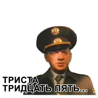 Стикер DMB @stickersb2b - 1