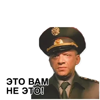 Стикер DMB @stickersb2b - 3