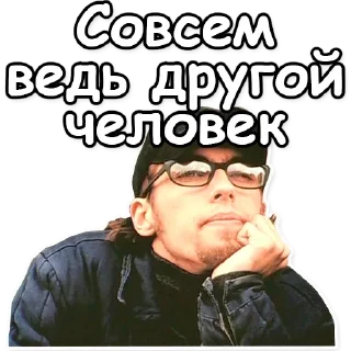 СМС человеческое лицо плакат