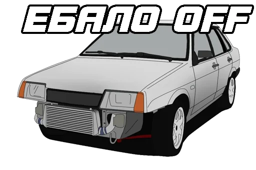 vehicle land vehicle wheel