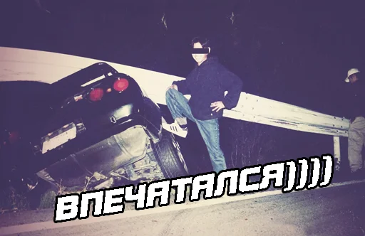 text clothing vehicle