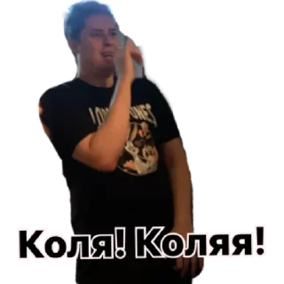 Sticker Балдеж by @stqrapp - 6