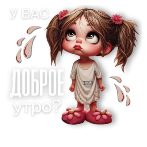 Стикер DNA07 - 1