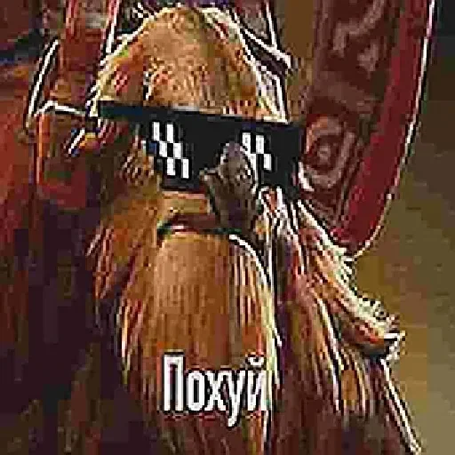 Стикер DNOTA - 1