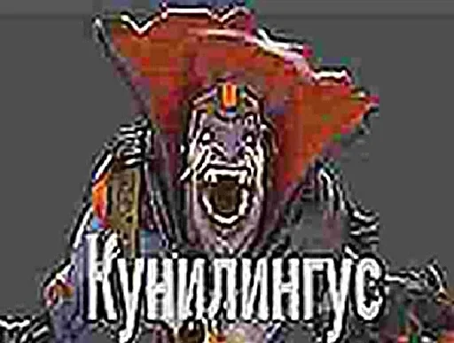 Стикер DNOTA - 1