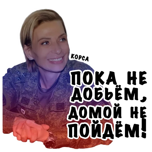 human face clothing text