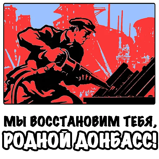 text poster graphic design