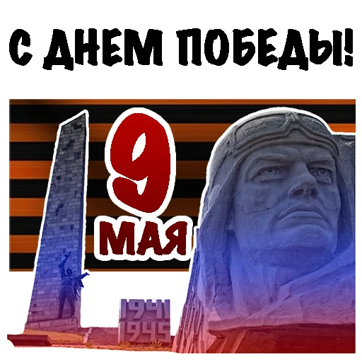 text poster screenshot