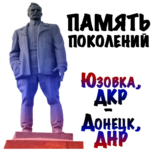 text clothing footwear