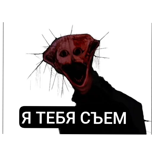 Стикер DOCTORNOWHEREIANOLOGHORROR - 1