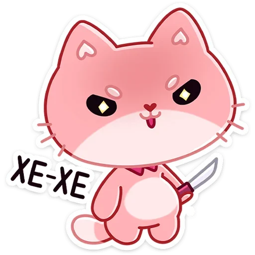 Больше стиков тут: @stikery4 - 