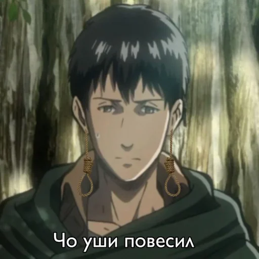 Sticker Пропаганда высоких :: @fStikBot - 8