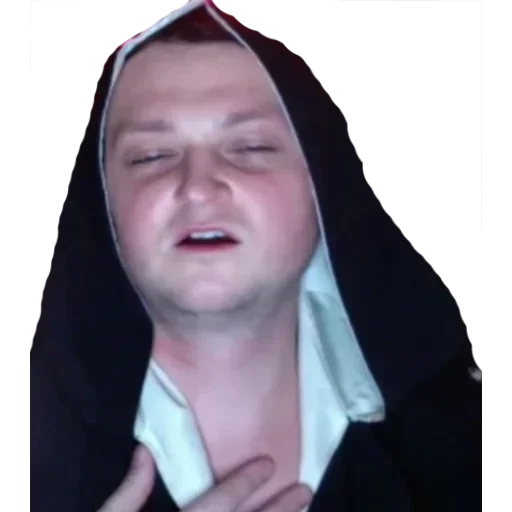 человеческое лицо Человек одежда