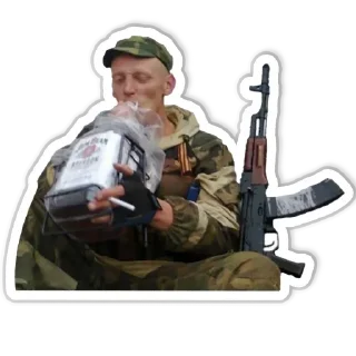 Sticker DONBASSBORN - 8