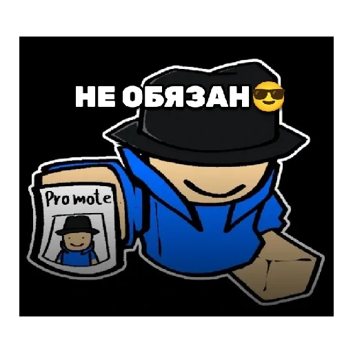 Sticker DOOMSPIREDEFENSE1 - 1