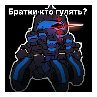 Стикер DOOMSPIRE DEFENSE - 7