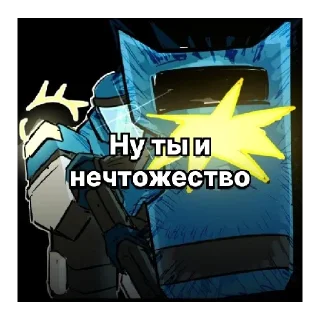 Стикер DOOMSPIRE DEFENSE - 1