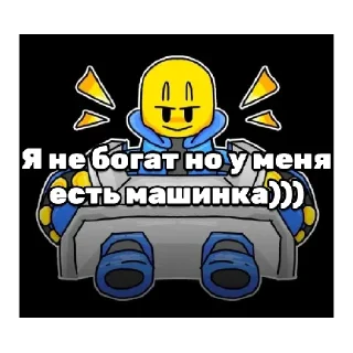 Стикер DOOMSPIRE DEFENSE - 10