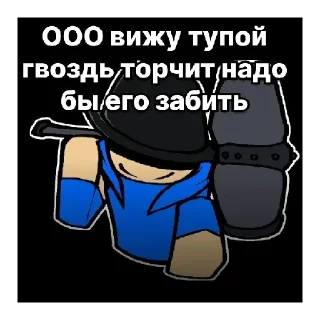 Стикер DOOMSPIRE DEFENSE - 0