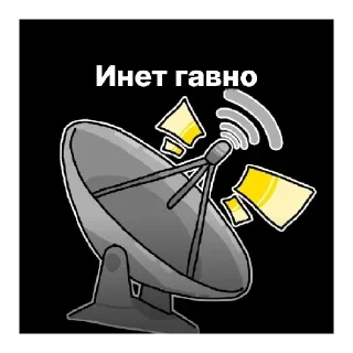 Стикер DOOMSPIRE DEFENSE - 9