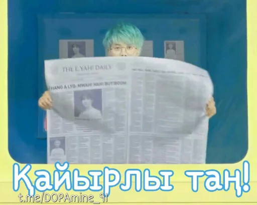 DOPAmine_91 - человеческое лицо