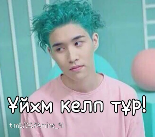 text human face person