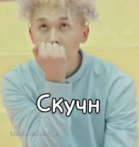 person human face text