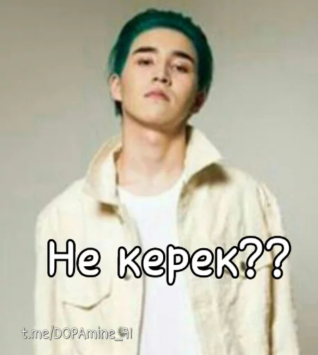 text clothing human face