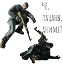 Sticker 100% Insane Tarkov Memes Pack - 6