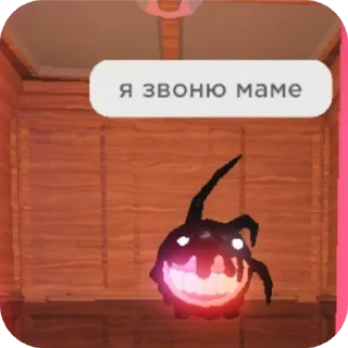 Sticker ДОРС ЧТО🚪💉 - 2