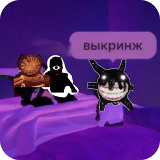 Sticker ДОРС ЧТО🚪💉 - 9