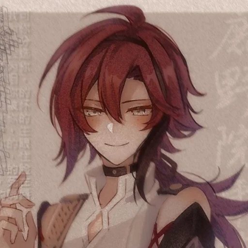 Sticker DOSIN_HEIZO - 1