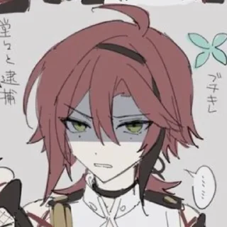 Стикер Хэйдзик!! - 0