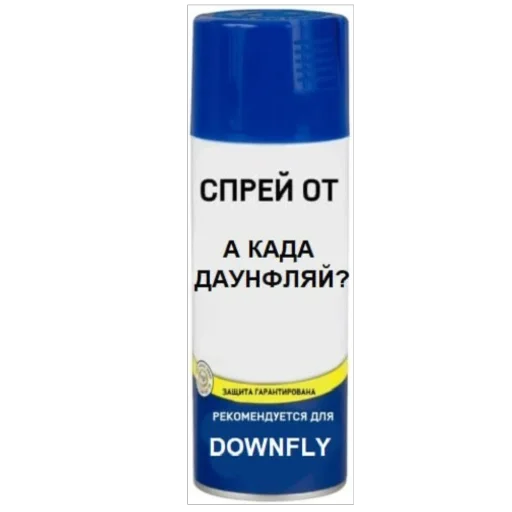 Sticker DOWNFLY6 - 1