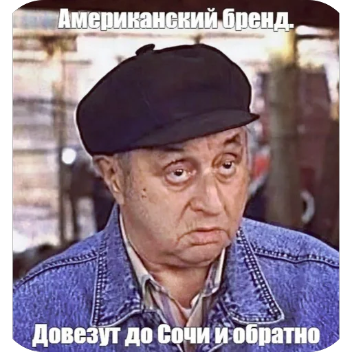 Sticker DOWNFLY6 - 1