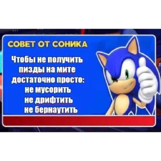 Sticker DOWNFLY STICKER - 6