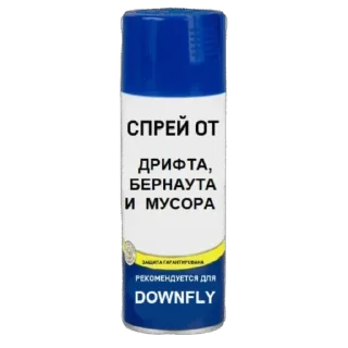 Sticker DOWNFLY STICKER - 10