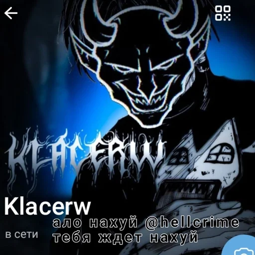 text graphic design poster