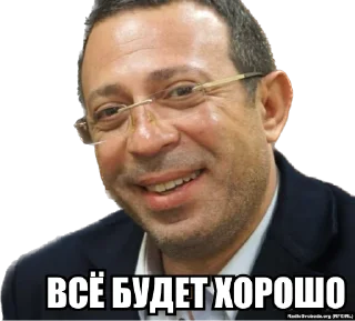 Стикер dnepr_operativ - 9