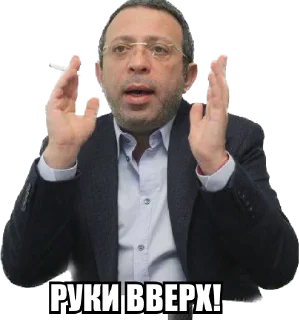 Стикер dnepr_operativ - 1