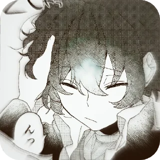 Стикер Dᴀᴢᴀɪ Osᴀᴍʏ :: @AnimeJTD - 7