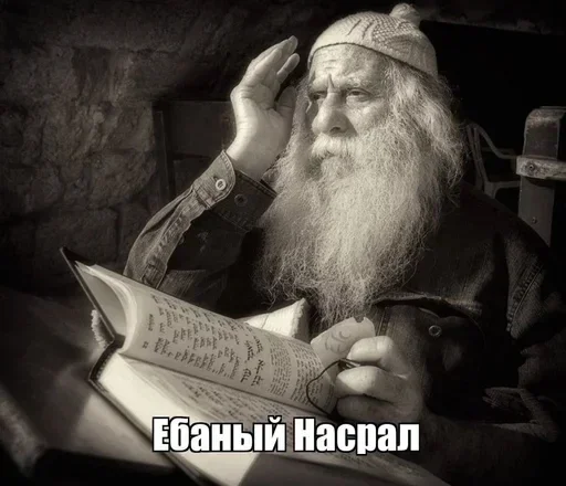 Sticker DPJlGEHItxvIEZUq_by_stickers_stealer_bot - 1