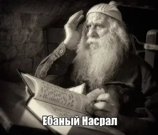 Sticker Больше стикеров 👉🏻 @stickertg4 - 10