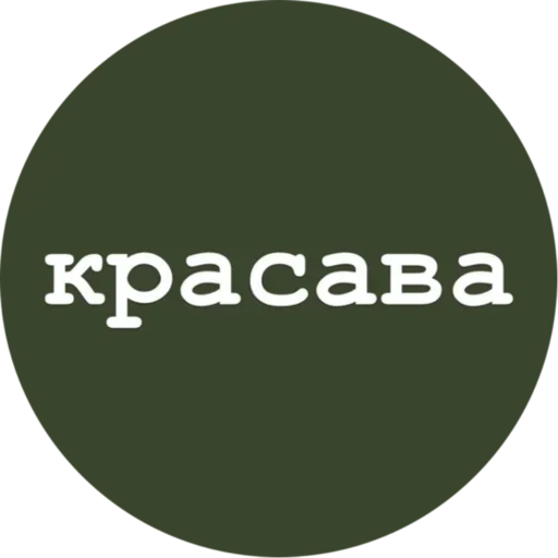 Стикер DPLTIZN_set_by_stikery22_bot - 1