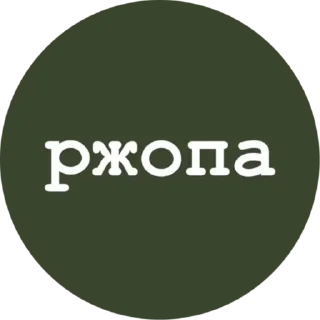 Sticker Новые стикеры в @stikeriq - 1