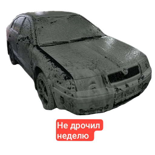 Sticker DPRstreets - 1