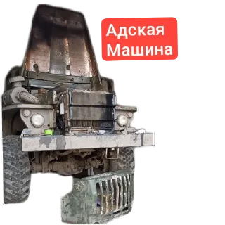 Sticker DPR streets - 6