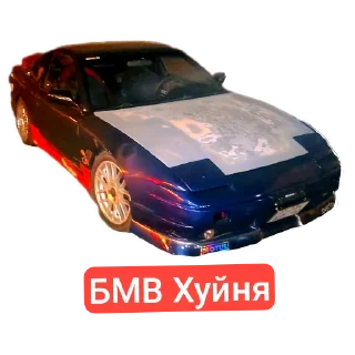 Sticker DPR streets - 2