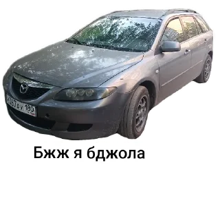 Sticker DPR streets - 8